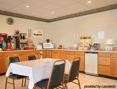 Days Inn By Wyndham Bedford Restaurant photo